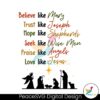 believe-like-mary-trust-like-joseph-svg