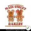 disney-main-street-bakery-svg