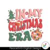 in-my-christmas-era-disco-ball-svg