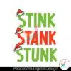 stink-stank-stunk-christmas-svg