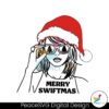 retro-festive-merry-swiftmas-svg