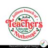 jolliest-bunch-of-teachers-svg