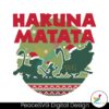 hakuna-matata-simba-timon-pumbaa-svg