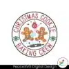 christmas-cookie-baking-crew-svg