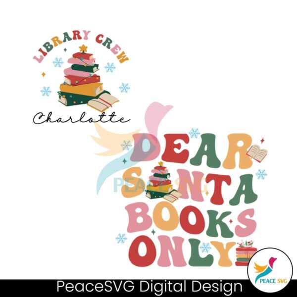 dear-santa-books-only-svg