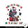 dead-inside-but-jolly-af-svg