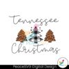 vintage-tennessee-christmas-nfl-svg