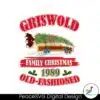 griswold-family-christmas-1989-png