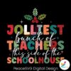 jolliest-bunch-of-teacher-schoolhouse-svg