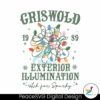 griswold-exterior-illumination-svg