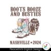 vintage-boots-booze-and-besties-svg