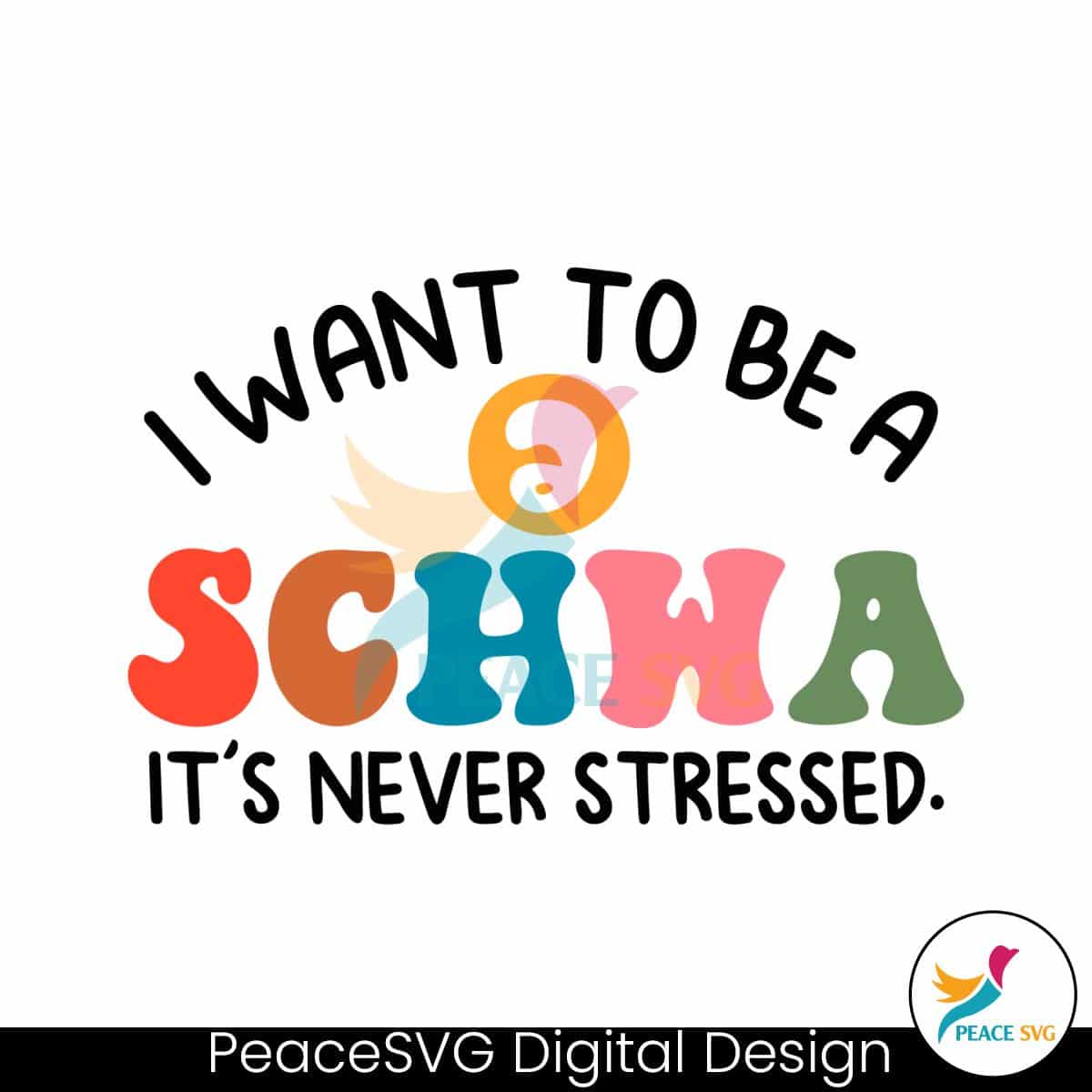 want-to-be-a-schwa-reading-teacher-svg-cricut-files