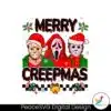 horror-characters-merry-creepmas-svg-digital-cricut-file