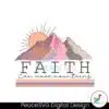 retro-faith-can-move-mountain-svg