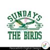 sundays-are-for-the-birds-philadelphia-football-svg