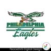 philadelphia-eagles-logo-svg-digital-download