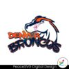 denver-broncoss-football-svg-digital-download