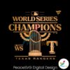 baseball-texas-rangers-2023-world-series-champions-svg-file