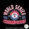 world-series-2023-champions-texas-mlb-svg-download