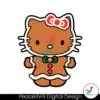 gingerbread-christmas-hello-kitty-svg