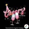 cheers-to-the-new-year-png