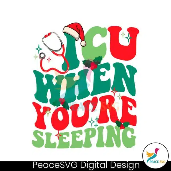 retro-icu-when-you-are-sleeping-svg-file-for-cricut