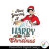 have-yourself-a-harry-little-christmas-svg-for-cricut-files