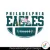philadelphia-eagles-football-svg-digital-download