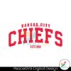 vintage-kansas-city-chiefs-est-1960-svg