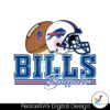 buffalo-bills-football-helmet-svg-digital-download