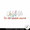 taylor-swift-christmas-tis-the-damn-season-svg-download