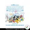 walt-disneyworld-marathon-weekend-2024-svg