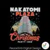 nakatomi-plaza-christmas-party-1988-svg-file-for-cricut