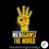 retro-michagainst-the-world-svg