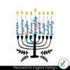 hanukkah-christmas-peace-happiness-svg