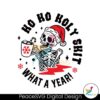 santa-skeleton-ho-ho-holy-shit-svg-digital-file