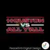 ncaa-houston-football-vs-all-yall-svg-digital-cricut-file