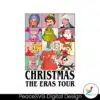 christmas-the-eras-tour-movie-characters-png