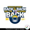 back-to-back-michigan-wolverines-champs-svg