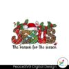 jesus-is-the-reason-for-the-season-png