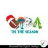 tis-the-season-miami-christmas-football-svg