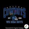dallas-cowboys-1960-we-dem-boyz-svg