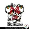 minnie-and-mickey-happy-holidays-png