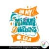 in-my-miami-dolphins-era-football-svg-digital-download