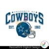 property-of-cowboys-football-helmet-svg-download