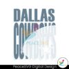 dallas-cowboys-football-svg-digital-download