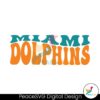 miami-dolphins-football-team-svg-digital-download