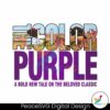 the-color-purple-a-bold-new-tale-png