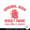 original-body-rebuilt-engine-runs-like-a-charm-svg
