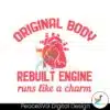 original-body-rebuilt-engine-runs-like-a-charm-svg